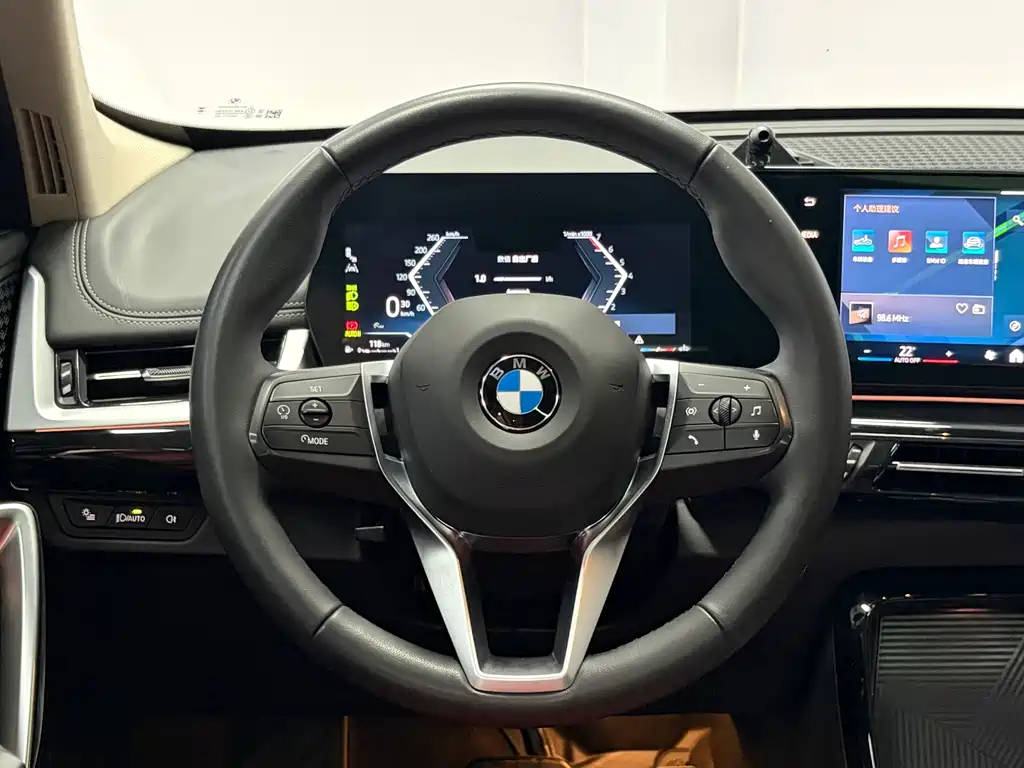 BMW X1 2023