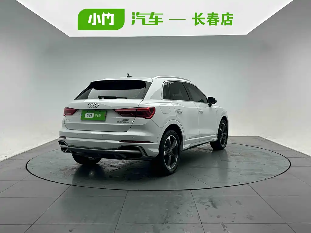 Audi Q3 2022