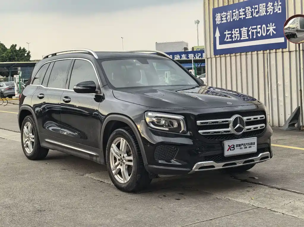 Mercedes-Benz GLB 2021