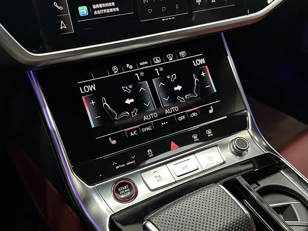 Audi S6 2021 — фото 10