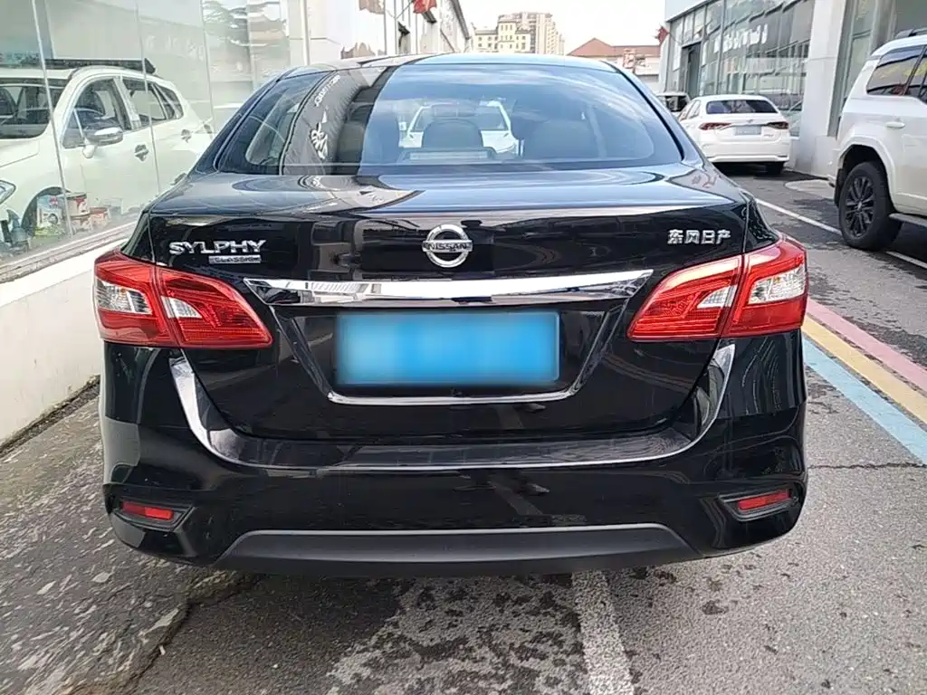 Nissan Sylphy 2021