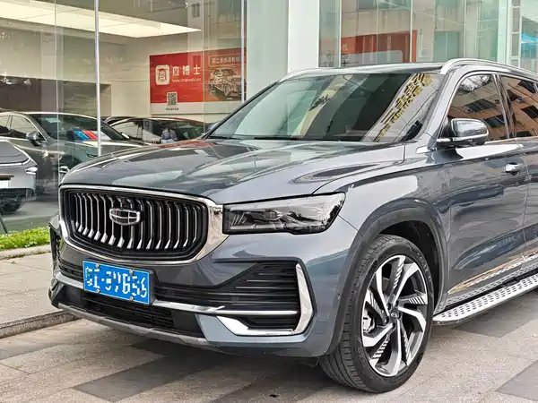 Geely Xingyue L 2022