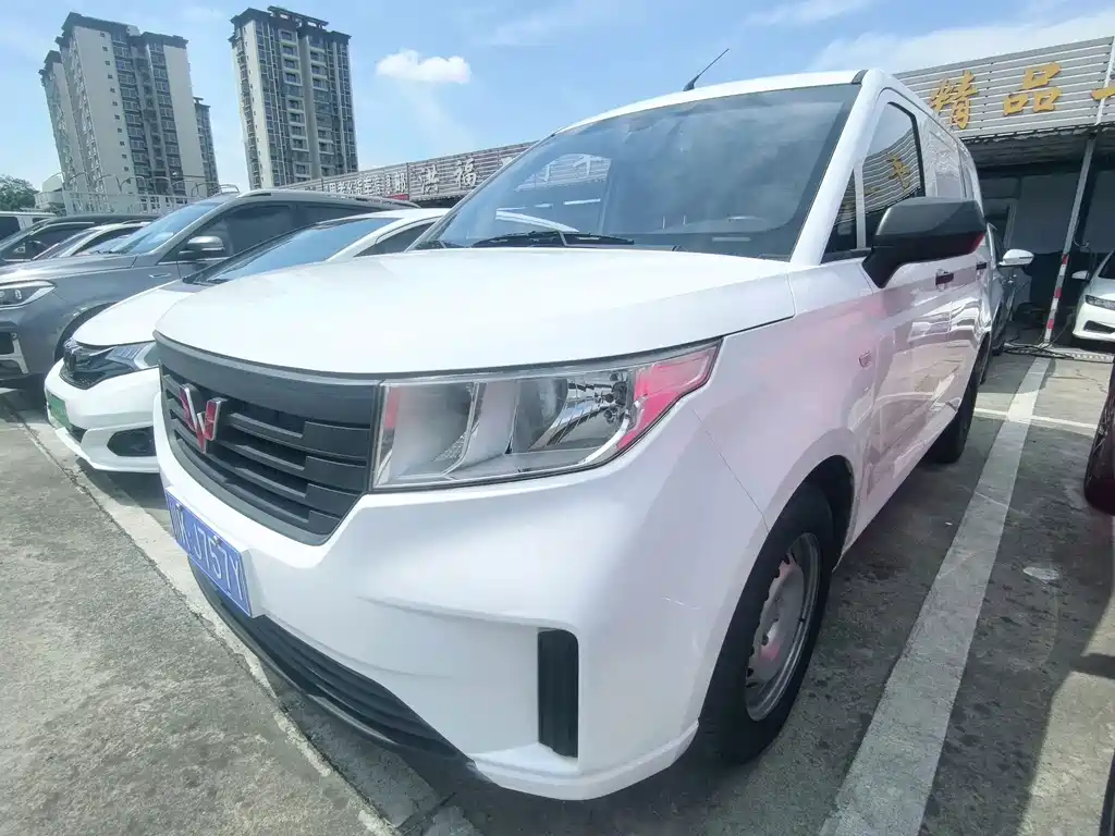 Wuling Hongguang PLUS 2020