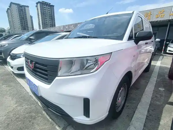 Wuling Hongguang PLUS 2020