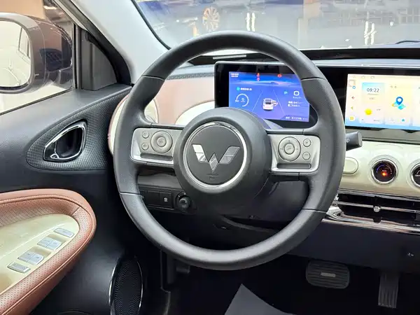 Wuling Bingo 2023