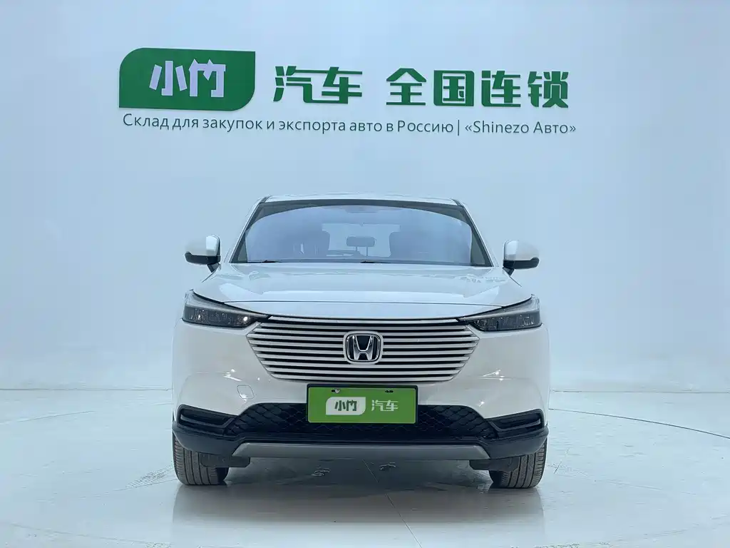 Honda Vezel 2023