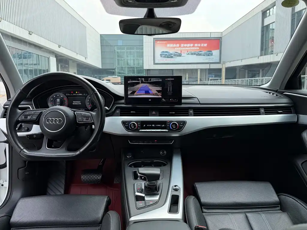 Audi A4L 2023