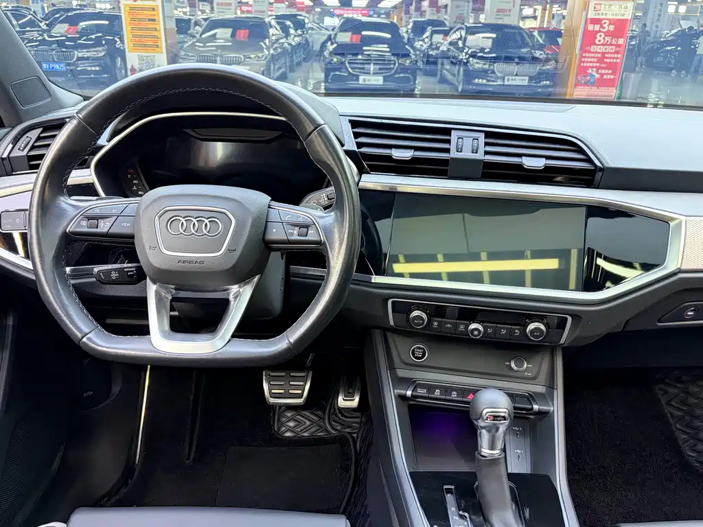 Audi Q3 2024
