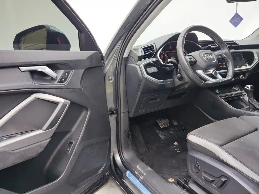 Audi Q3 2023