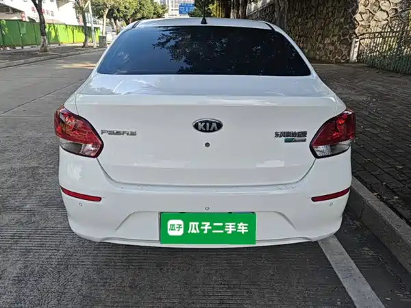 Kia Pegas 2019