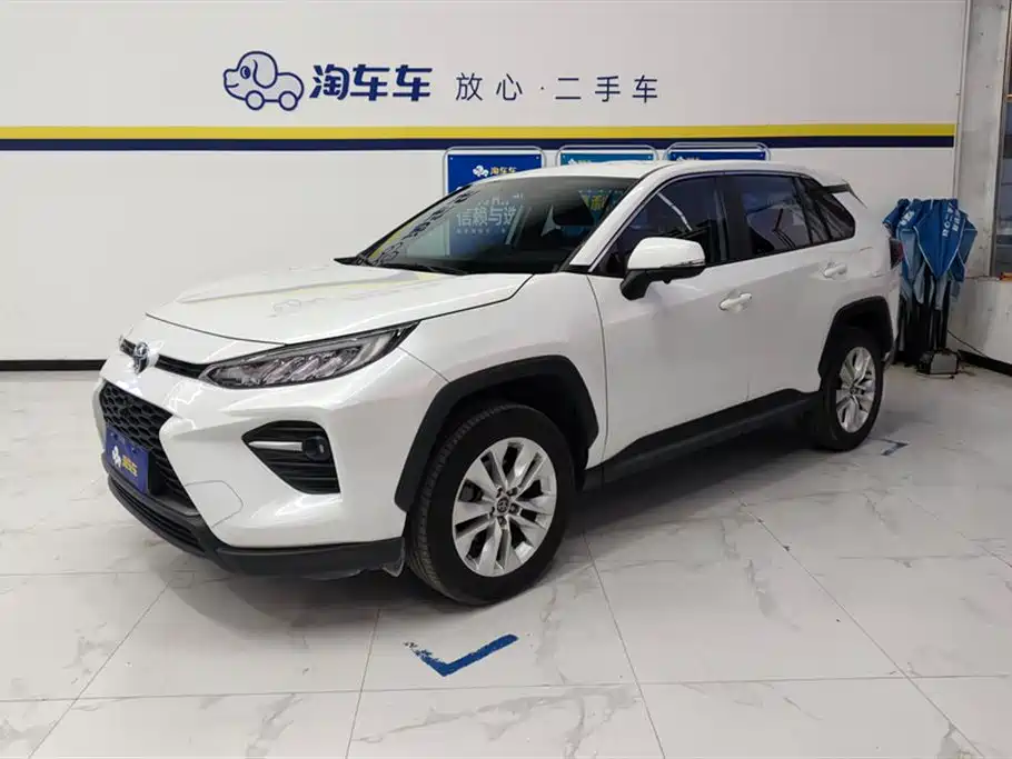 Toyota Wildlander 2023