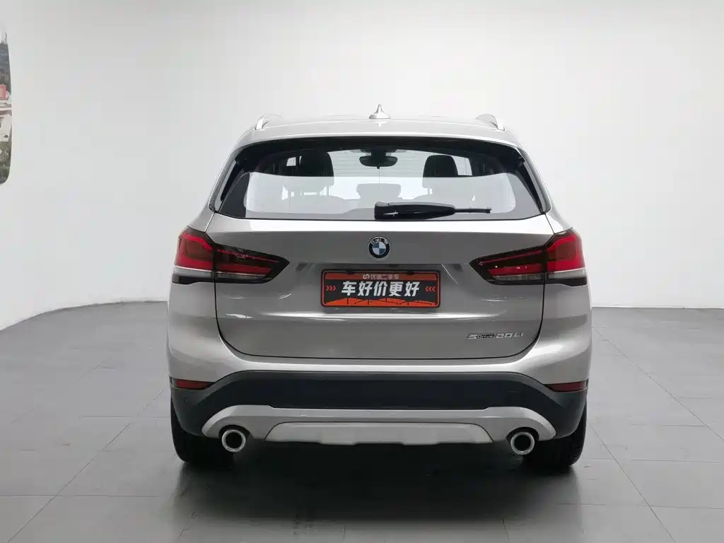 BMW X1 2020