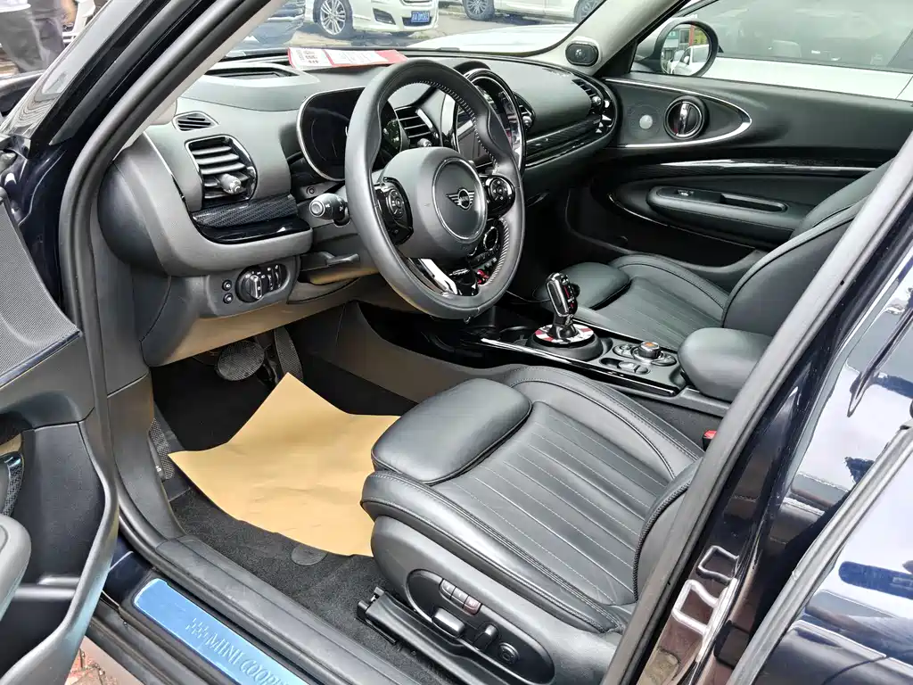 MINI Clubman 2021