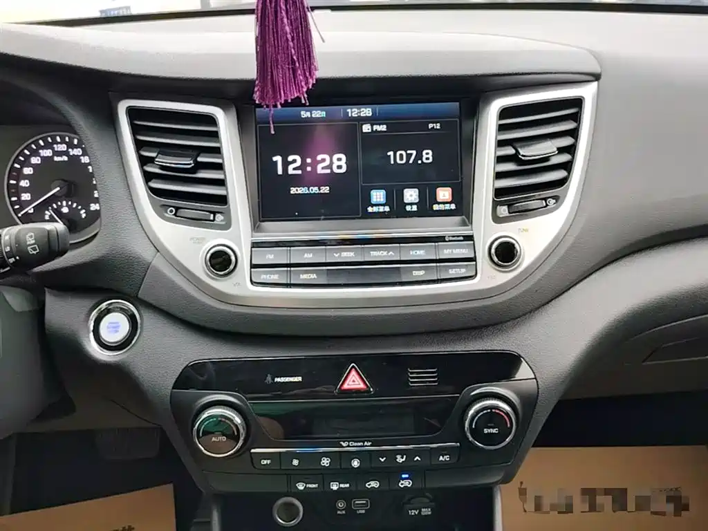 Hyundai Tucson 2018 — фото 13