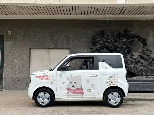 Geely Galaxy Panda 2023