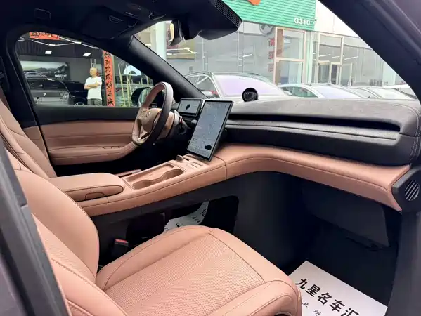 NIO EC6 2024