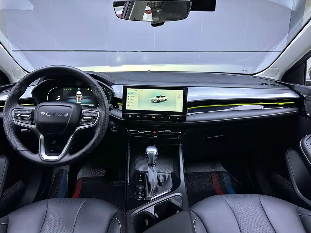 Roewe i5 2021