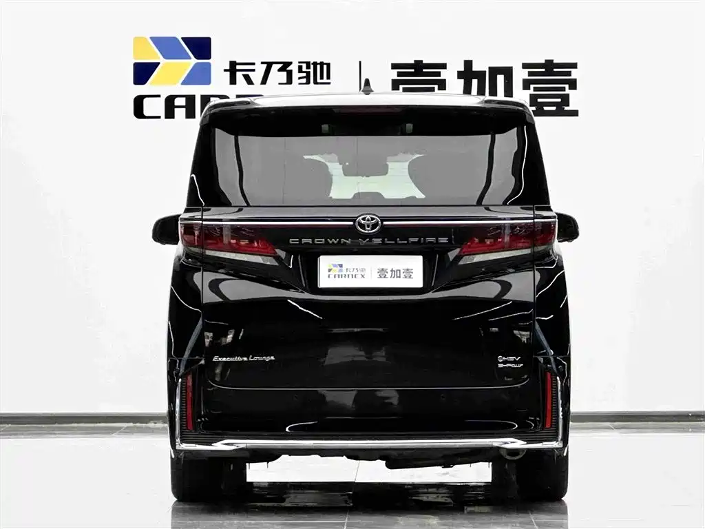 Toyota Vellfire 2025 — фото 5