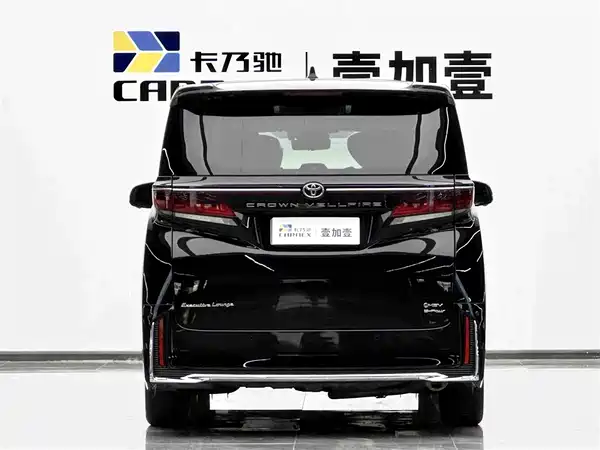 Toyota Vellfire 2025