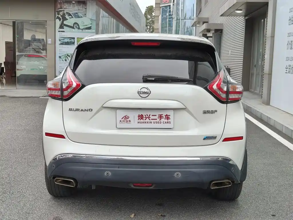 Nissan Murano 2020 — фото 12
