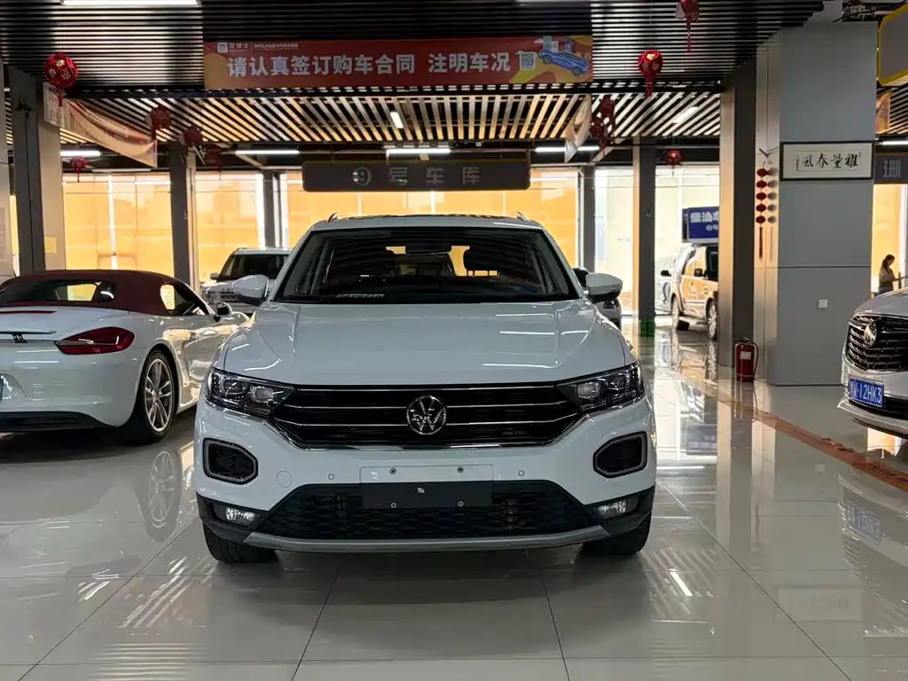 Volkswagen T-Roc 2023