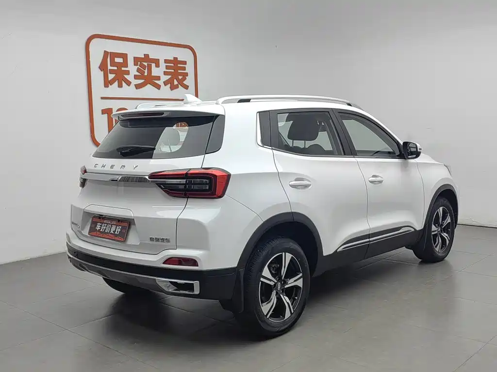 Chery Tiggo 5x 2021