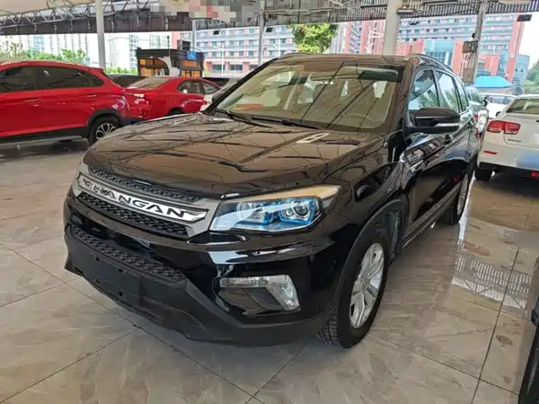Changan CS75 2015
