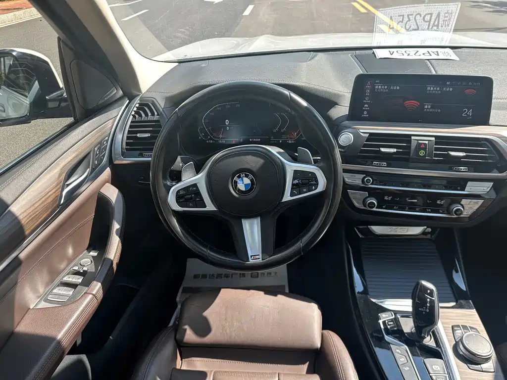 BMW X3 2020 — фото 15