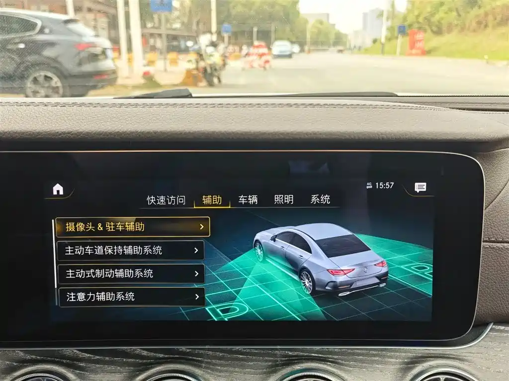 Mercedes-Benz CLS 2021 — фото 20
