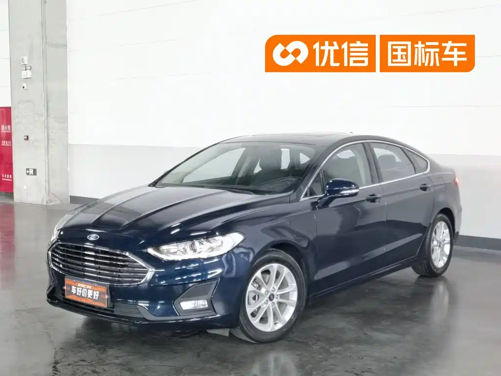 Ford Mondeo 2020 — фото 1