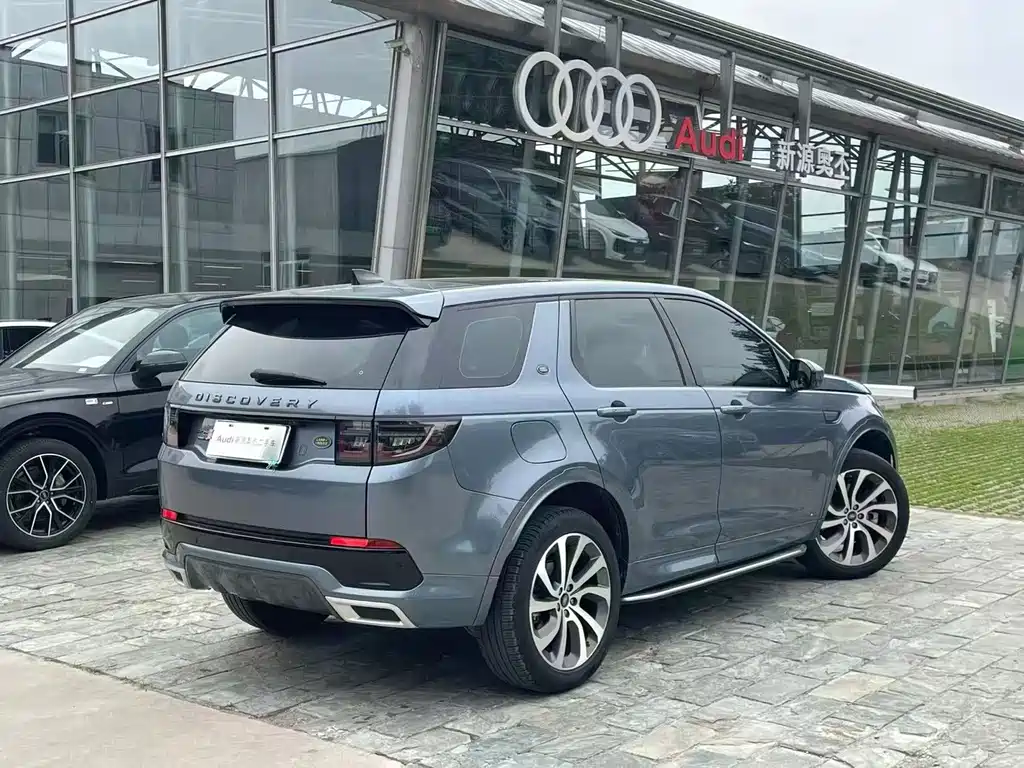 Land Rover Discovery Sport 2021 — фото 9