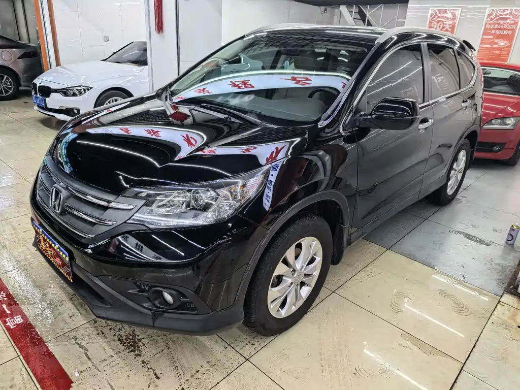 Honda CR-V 2015