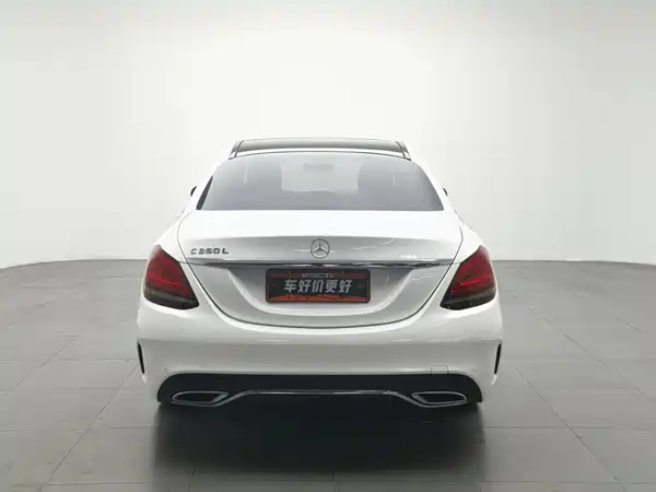 Mercedes-Benz C-Class 2020