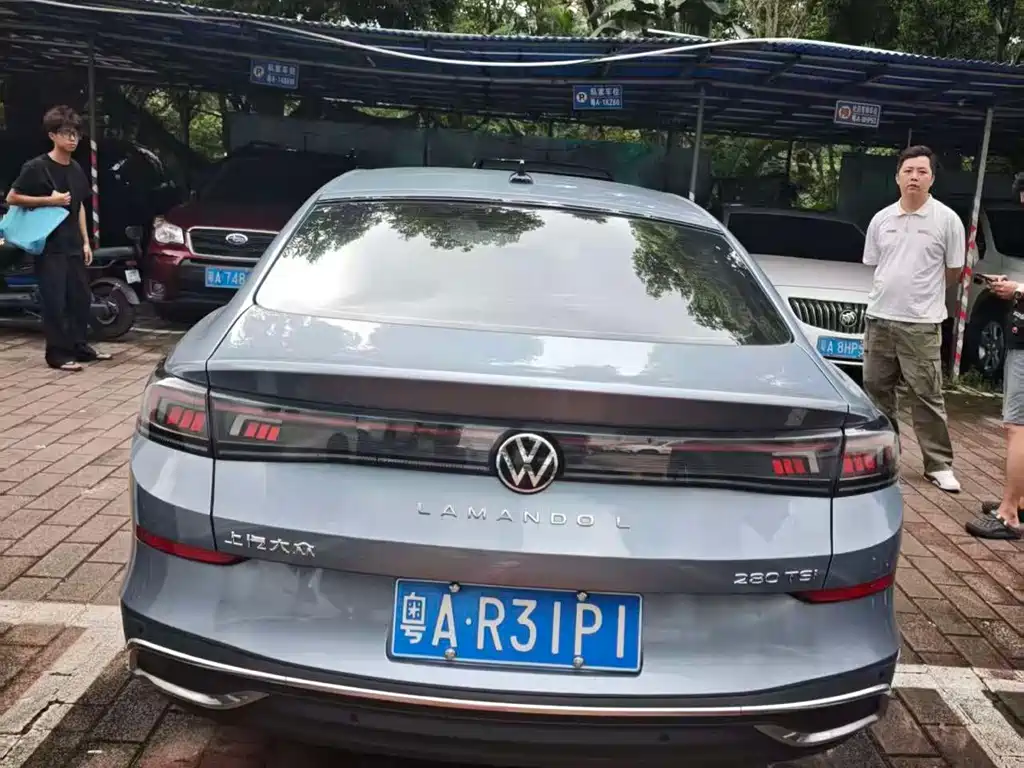 Volkswagen Lamando 2023