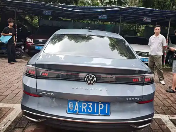 Volkswagen Lamando 2023