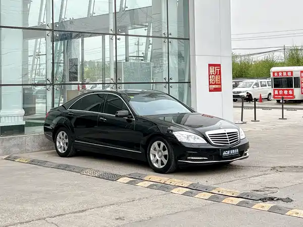 Mercedes-Benz S-Class 2007