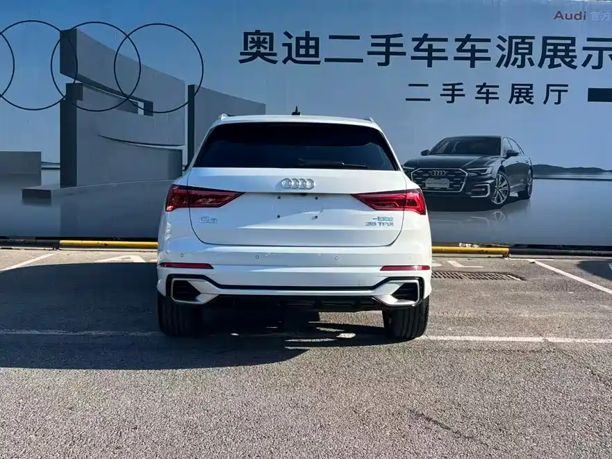 Audi Q3 2026
