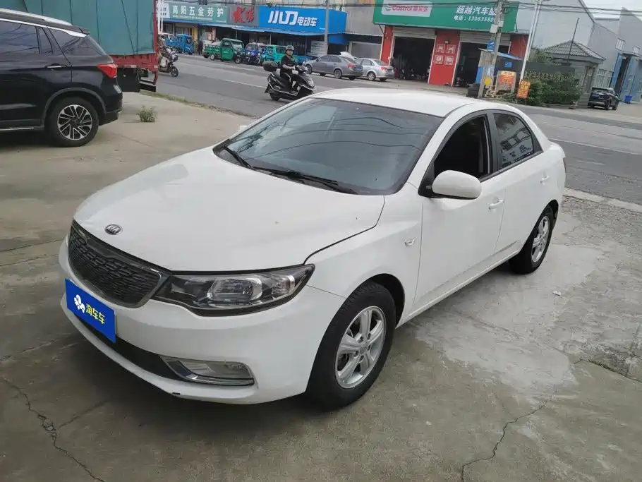 Kia Forte 2015 — фото 1