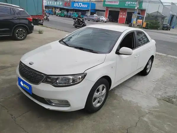 Kia Forte 2015