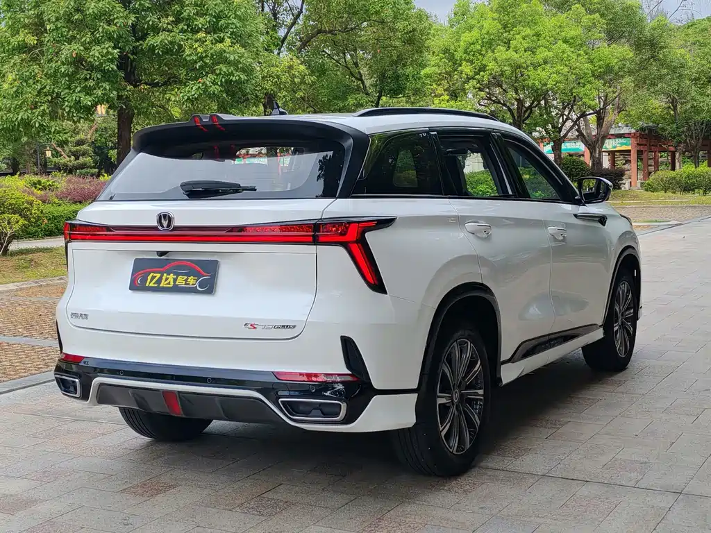 Changan CS75PLUS 2023 — фото 32