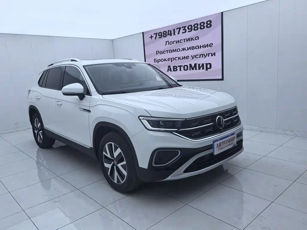 Volkswagen Tayron 2023
