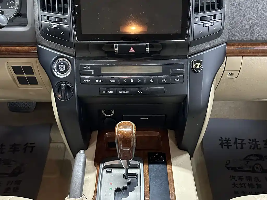 Toyota Land Cruiser 2016 — фото 21