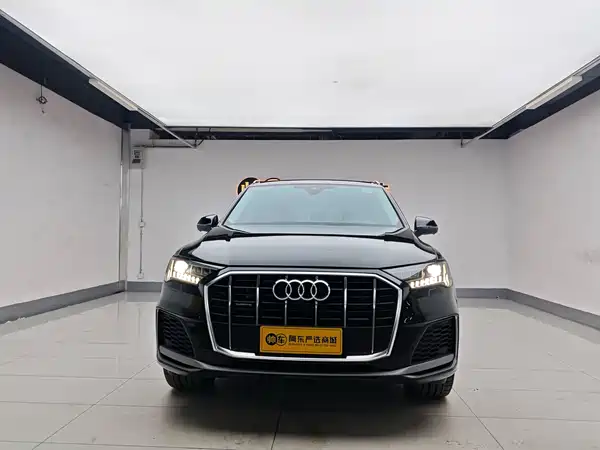 Audi Q7 2023