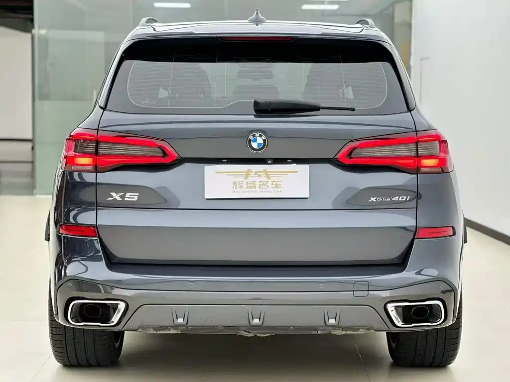 BMW X5 2020 — фото 9