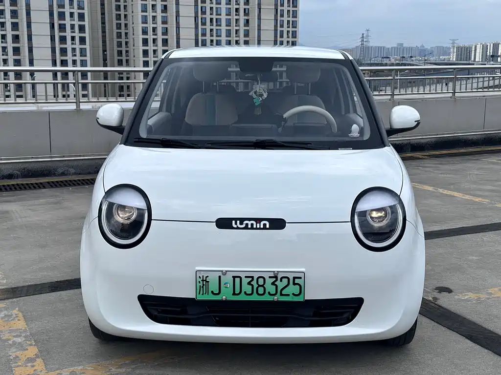 Changan Lumin 2023