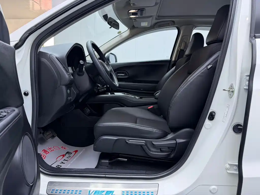 Honda Vezel 2022