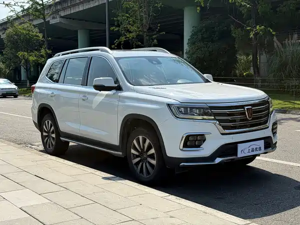 Roewe RX8 2019