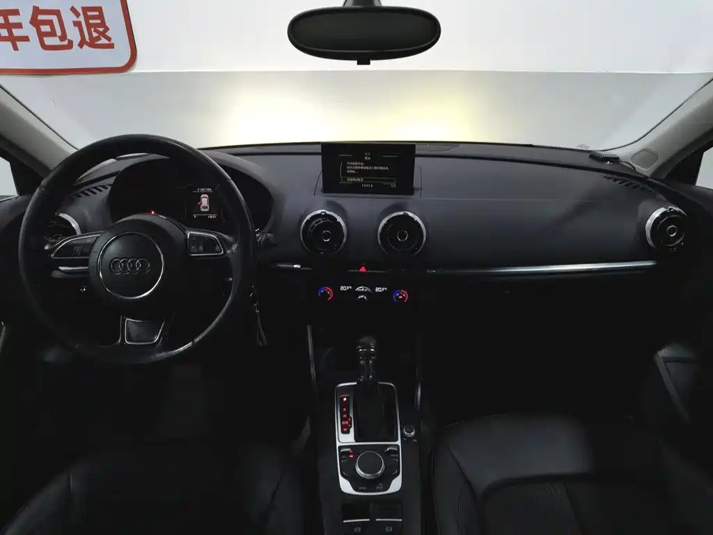 Audi A3 2014