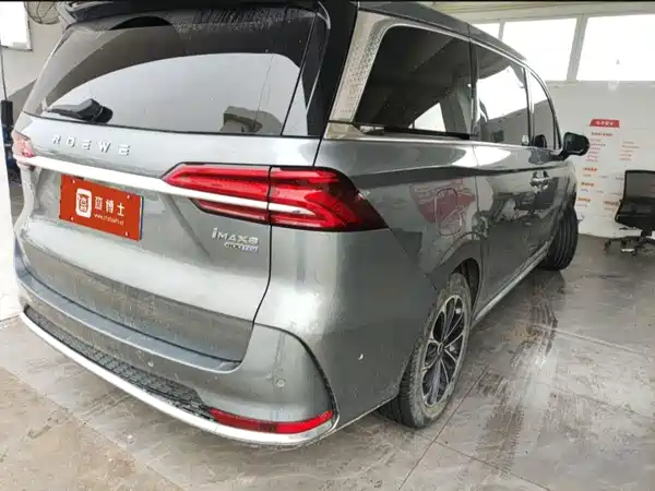Roewe iMAX8 2021