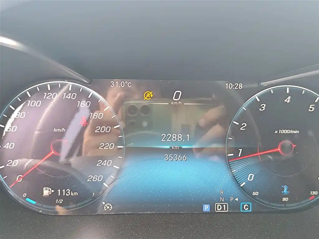 Mercedes-Benz GLC 2022